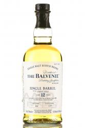 The Balvenie Single Barrel 12 years - виски Балвени Сингл Баррел 12 лет 0.7 л