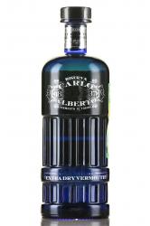 Carlo Alberto Vermouth Riserva Extra Dry 0.75 л