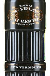 Carlo Alberto Vermouth Riserva Red 0.75 л этикетка