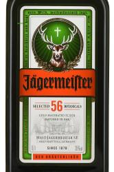 Jagermeister - ликер Ягермайстер 0.7 л