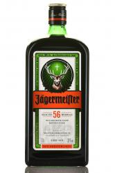 ликер Jagermeister 1 л