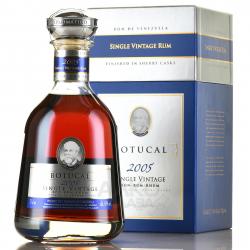 Rum Botucal Single Vintage 2004 gift box - ром Ботукаль сингл винтаж 2004 в п/у 0.7 л