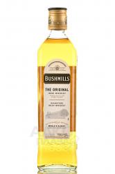 Bushmills Original - виски Бушмилс Ориджинал 0.5 л