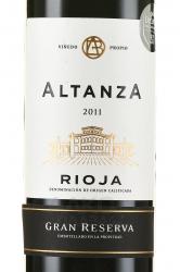 вино Altanza Lealtanza Gran Reserva 0.75 л этикетка