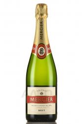 Mercier Brut - шампанское Мерсье Брют 0.75 л