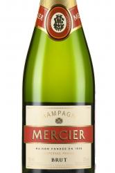 Mercier Brut - шампанское Мерсье Брют 0.75 л