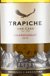 Trapiche Oak Cask Chardonnay Mendoza - вино Трапиче Оук Каск Шардоне Мендоса 0.75 л белое сухое