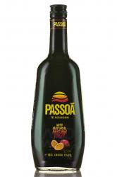 Passoa Passion Fruit - ликер Пассоа Пэшн Фрутс 0.7 л