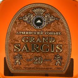 Grand Sargis 20 Years Old - коньяк Гранд Саргис 20 лет 0.5 л в п/у