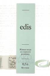 Вода питьевая Edis негазированная 0.5 л этикетка
