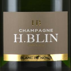 H.Blin Blanc de Noirs - шампанское А.Блин Блан де Нуар  0.75 л белое брют