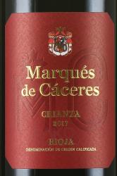 Marques de Caceres Crianza - вино Маркес де Касерес Крианса 0.75 л красное сухое в п/у