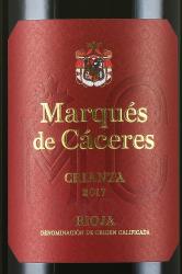 Marques de Caceres Crianza - вино Маркес де Касерес Крианса 0.75 л красное сухое в п/у