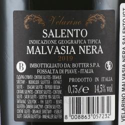 Velarino Malvasia Nera Salento IGT - вино Веларино Малвазия Нера Саленто ИГТ 0.75 л красное сухое