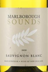 Marlborough Sounds Sauvignon Blanc - вино Мальборо Саундс Совиньон Блан 0.75 л белое сухое
