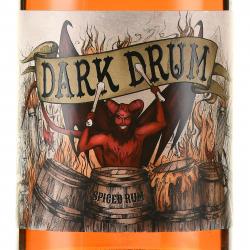 Dark Drum Spiced Rum - Дарк Драм Спайсед Ром 0.7 л