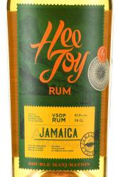 Hee Joy VSOP Jamaica Old Rum - Хи Джой ВСОП Ямайка Олд Ром 0.7 л в п/у