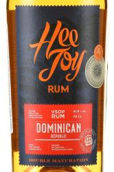 Hee Joy VSOP Dominican Republic Old Rum - Хи Джой ВСОП Доминикана Олд Ром 0.7 л в п/у