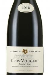 Domaine Forey Pere et Fils Clos Vougeot Grand Cru - вино Кло Вужо Гран Крю Домэн Форе Пер э Фис 0.75 л красное сухое