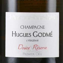 Hugues Godme a Verzenay Douce Reserve Premier Cru - шампанское Гуго Годми а Верзене Дус Резерв Премьер Крю 0.75 л белое сухое