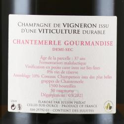 Champagne Julien Prelat Chantemerle Gourmandise AOC - шампанское Шампань Жульен Преля Шантемерль Гурмандис АОС 0.75 л розовое полусухое