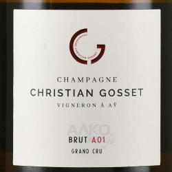 Champagne Christian Gosset A01 Brut Grand Cru - шампанское Шампань Кристиан Госсе Брют А01 Гран Крю 0.75 л белое брют