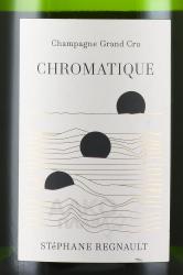 Stephane Regnault Chromatique Grand Cru Oger - шампанское Стефан Реньо Хроматик Гранд Крю Ожер 0.75 л белое экстра брют