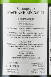 Stephane Regnault Chromatique Grand Cru Oger - шампанское Стефан Реньо Хроматик Гранд Крю Ожер 0.75 л белое экстра брют