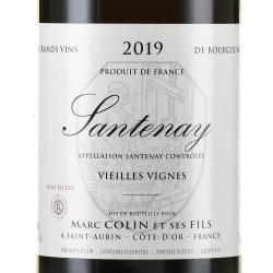 вино Marc Colin Santenay Vieilles Vignes 0.75 л этикетка