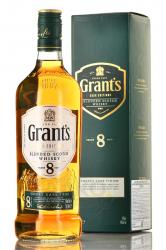 Grant’s Sherry Cask Finish 8 Years Old - виски Грантс Шерри Каск Финиш 8 лет 0.7 л в п/у