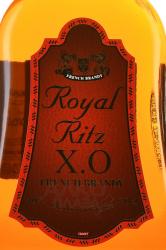 Royal Ritz XO - бренди Роял Ритц Х.О. 0.7 л