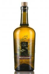Montanaro Vermouth di Torino Extra Dry - Монтанаро Вермут ди Торино Экстра Драй 0.75 л