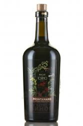 Montanaro Vermouth di Torino Rosso - Монтанаро Вермут ди Торино Россо 0.75 л