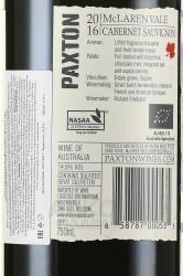 Paxton Mv Cabernet Sauvignon Organic McLaren Vale - вино Пакстон МВ Каберне Совиньон Органик МакЛарен Вейл 0.75 л красное сухое