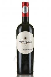 MontGras Reserva Cabernet Sauvignon DO Valle Central - вино МонтГрас Ресерва Каберне Совиньон ДО Валле Сентраль 0.75 л красное сухое