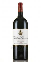Chateau Giscours Grand Cru Classe Margaux - вино Шато Жискур Гран Крю Классе Марго 1.5 л красное сухое
