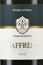 Fattoria Le Pupille Saffredi Toscana Rosso - вино Тоскана Россо Фатториа ле Пупилле Саффреди 0.75 л красное сухое
