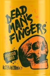 Dead Man’s Fingers Mango Rum - ром Дэд Мэн’с Фингерс Манго 0.2 л
