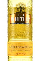 Gin J.J. Whitley Elderflower - джин Дж.Дж. Уитли Элдерфлауэр 0.7 л