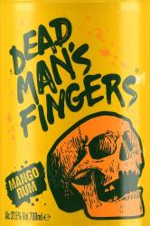 Dead Man’s Fingers Mango Rum - ром Дэд Мэн’с Фингерс Манго 0.7 л