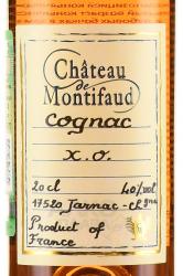 Chateau de Montifaud Petite Champagne XO - коньяк Шато де Монтифо Птит Шампань ХО 0.2 л