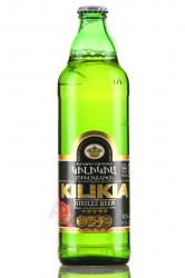 пиво Kilikia Jubilee Beer 0.5 л