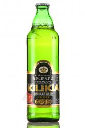 пиво Kilikia Jubilee Beer 0.5 л