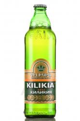 пиво Kilikia Beer 0.5 л