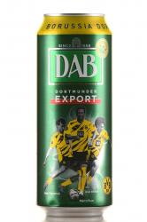 пиво DAB 0.5 л