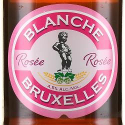 пиво Blanche de Bruxelles Rosee 0.33 л этикетка