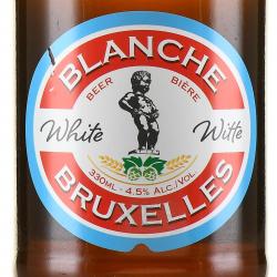 пиво Blanche de Bruxelles 0.33 л этикетка
