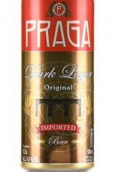 пиво Praga Dark Lager 0.5 л этикетка