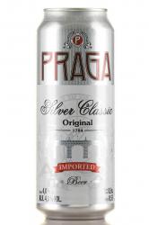 Praga Silver Classic - пиво Прага Сильвер Классик 0.5 л светлое фильтрованное ж/б