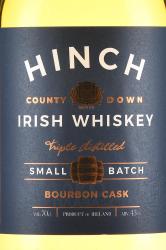 Hinch Irish Whiskey Small Batch 3 y.o. - виски Хинч Айриш Виски Смол Батч 3 года 0.7 л